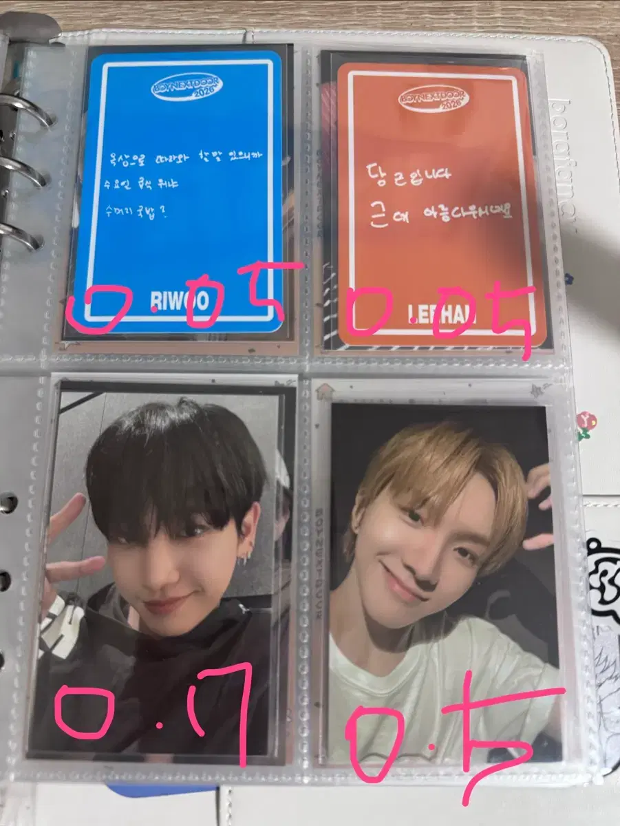 thumbnail-8